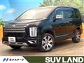 2023 Mitsubishi Delica D5