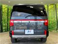 2023 Mitsubishi Delica D5