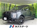 2024 Mitsubishi Delica D5
