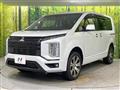 2024 Mitsubishi Delica D5
