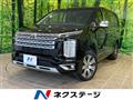2024 Mitsubishi Delica D5