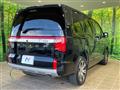 2024 Mitsubishi Delica D5