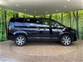 2024 Mitsubishi Delica D5