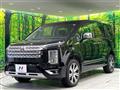 2024 Mitsubishi Delica D5