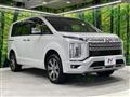 2024 Mitsubishi Delica D5