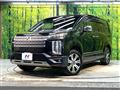 2024 Mitsubishi Delica D5