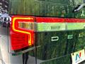 2024 Mitsubishi Delica D5