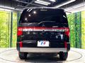 2024 Mitsubishi Delica D5