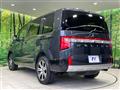 2024 Mitsubishi Delica D5