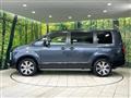 2024 Mitsubishi Delica D5