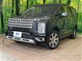 2024 Mitsubishi Delica D5