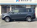 2024 Mitsubishi Delica D5