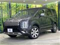 2024 Mitsubishi Delica D5