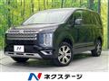 2024 Mitsubishi Delica D5
