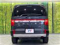 2024 Mitsubishi Delica D5