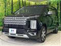 2024 Mitsubishi Delica D5