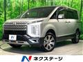 2024 Mitsubishi Delica D5