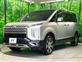 2024 Mitsubishi Delica D5