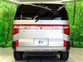 2024 Mitsubishi Delica D5