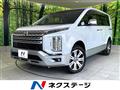 2024 Mitsubishi Delica D5