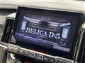 2024 Mitsubishi Delica D5