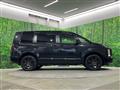 2024 Mitsubishi Delica D5