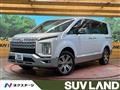 2024 Mitsubishi Delica D5