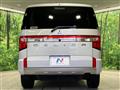 2024 Mitsubishi Delica D5