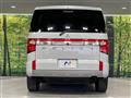 2024 Mitsubishi Delica D5