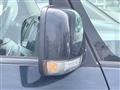 2007 Mitsubishi Delica D5