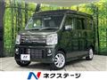 2023 Suzuki Every Wagon
