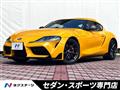 2023 Toyota Supra