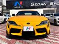 2023 Toyota Supra