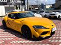 2023 Toyota Supra