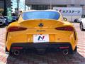 2023 Toyota Supra