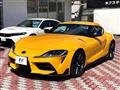 2023 Toyota Supra