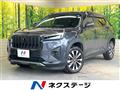 2025 Honda Honda Others