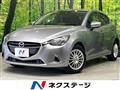 2016 Mazda Demio