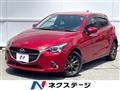 2017 Mazda Demio