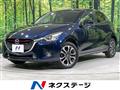 2015 Mazda Demio