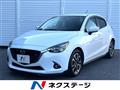 2014 Mazda Demio