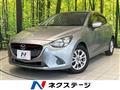 2015 Mazda Demio