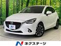2015 Mazda Demio