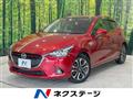 2015 Mazda Demio