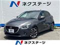 2016 Mazda Demio