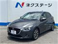 2016 Mazda Demio