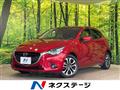 2016 Mazda Demio