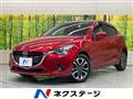 2016 Mazda Demio