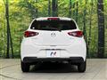 2020 Mazda Mazda2