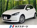 2020 Mazda Mazda2
